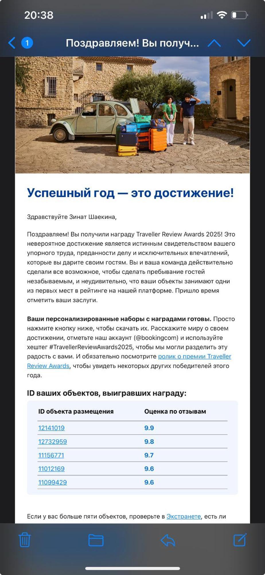 Апартаменты Центр Медеуский Район Алматы Экстерьер фото