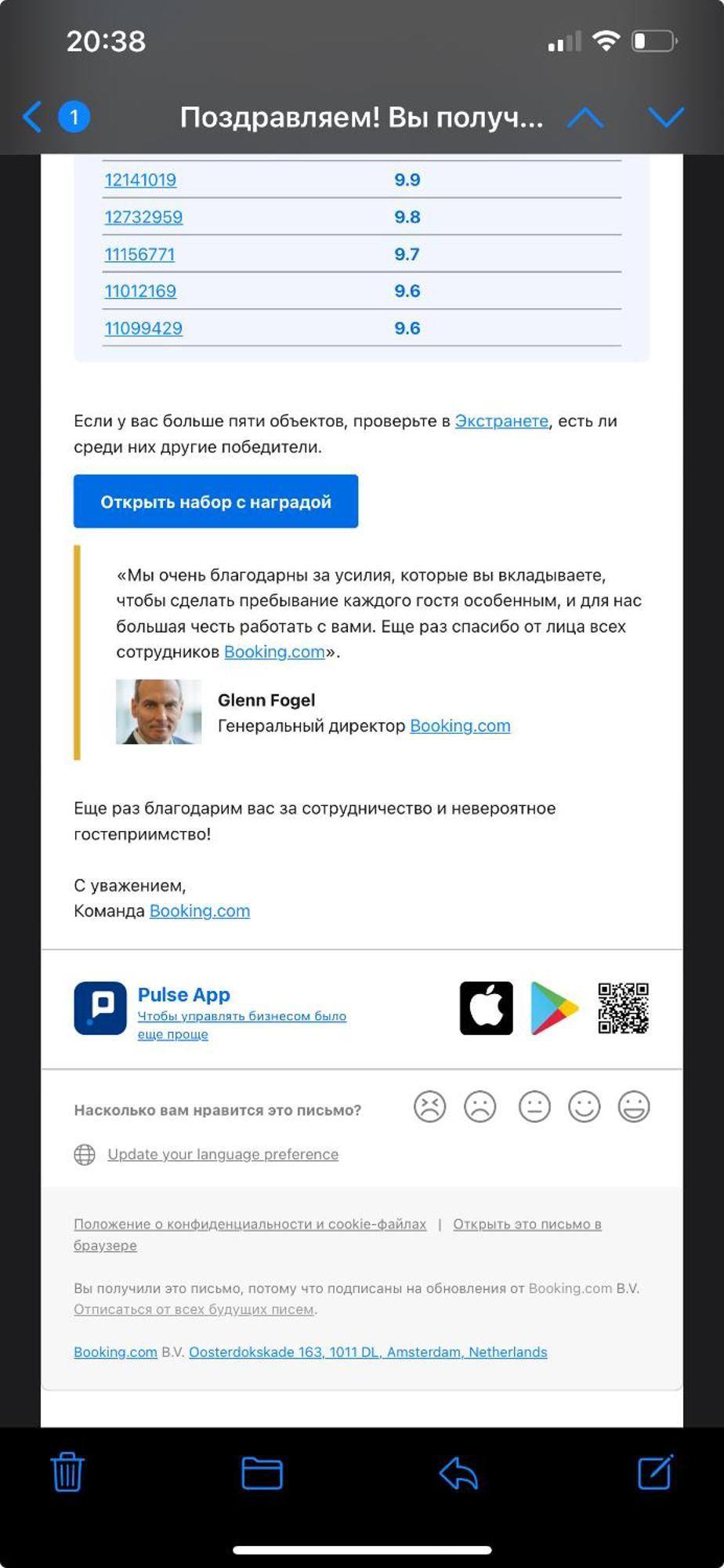 Апартаменты Центр Медеуский Район Алматы Экстерьер фото
